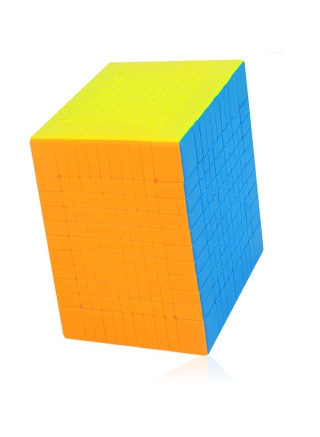 HELLOCUBE YuXin 11x11 Stickerless Bright Magic Cube 11x11x11 Speed Cube